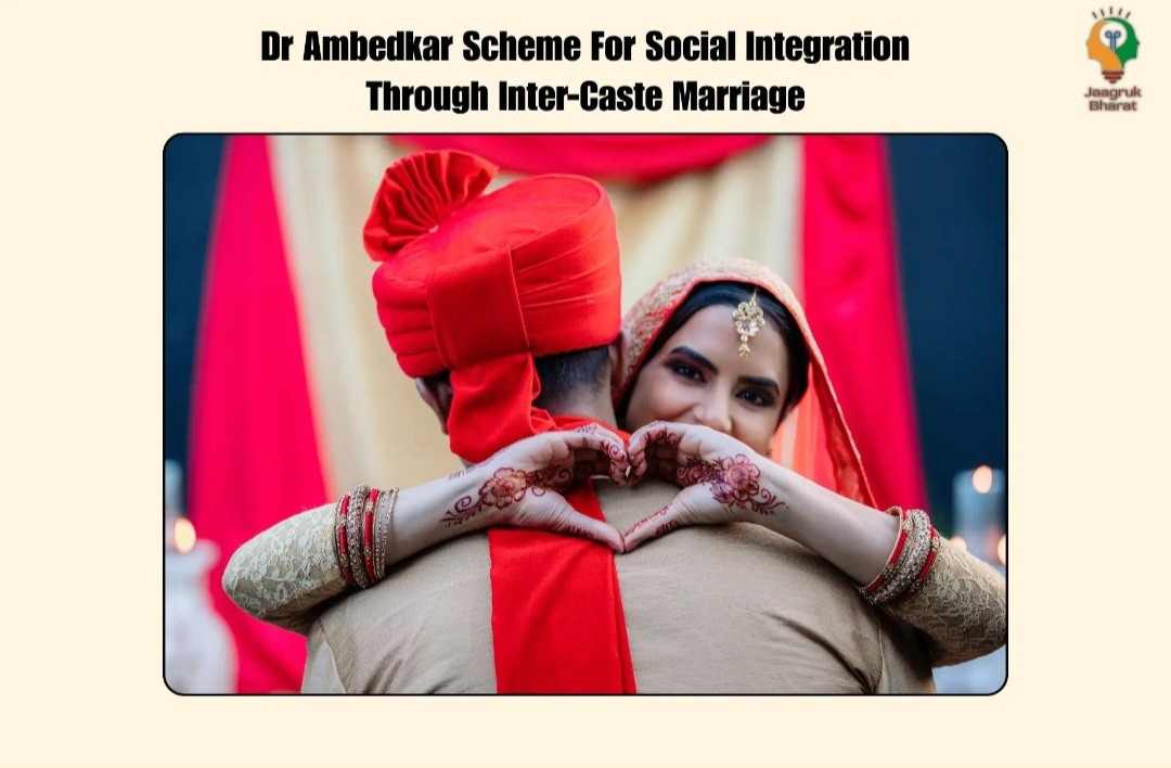 Intercaste Marriage Initiative 1 840269 50kb